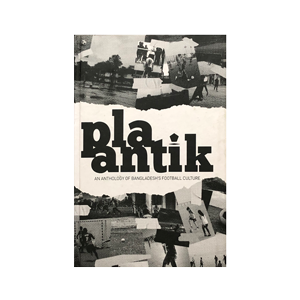 Plaantik
