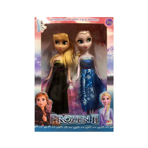 Frozen II - Wonderful Fairy Tale World